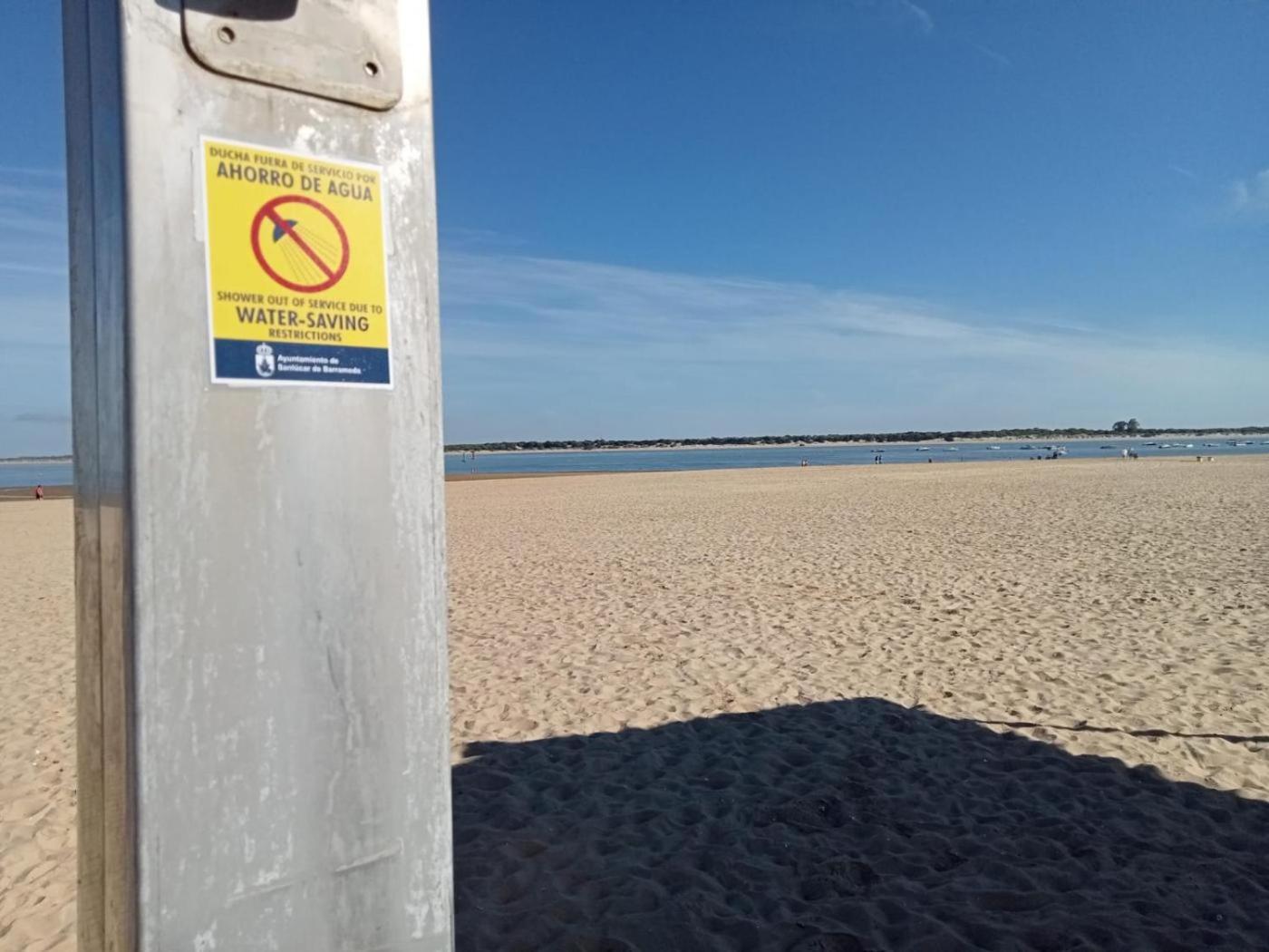 Sanlucarsun Apartamento Frente Al Mar Sanlúcar de Barrameda Exterior foto